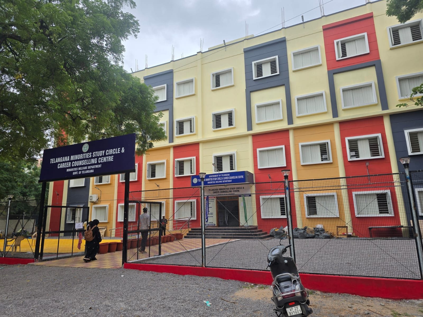 Telangana Minorities Study Circle campus at Nampally, Hyderabad