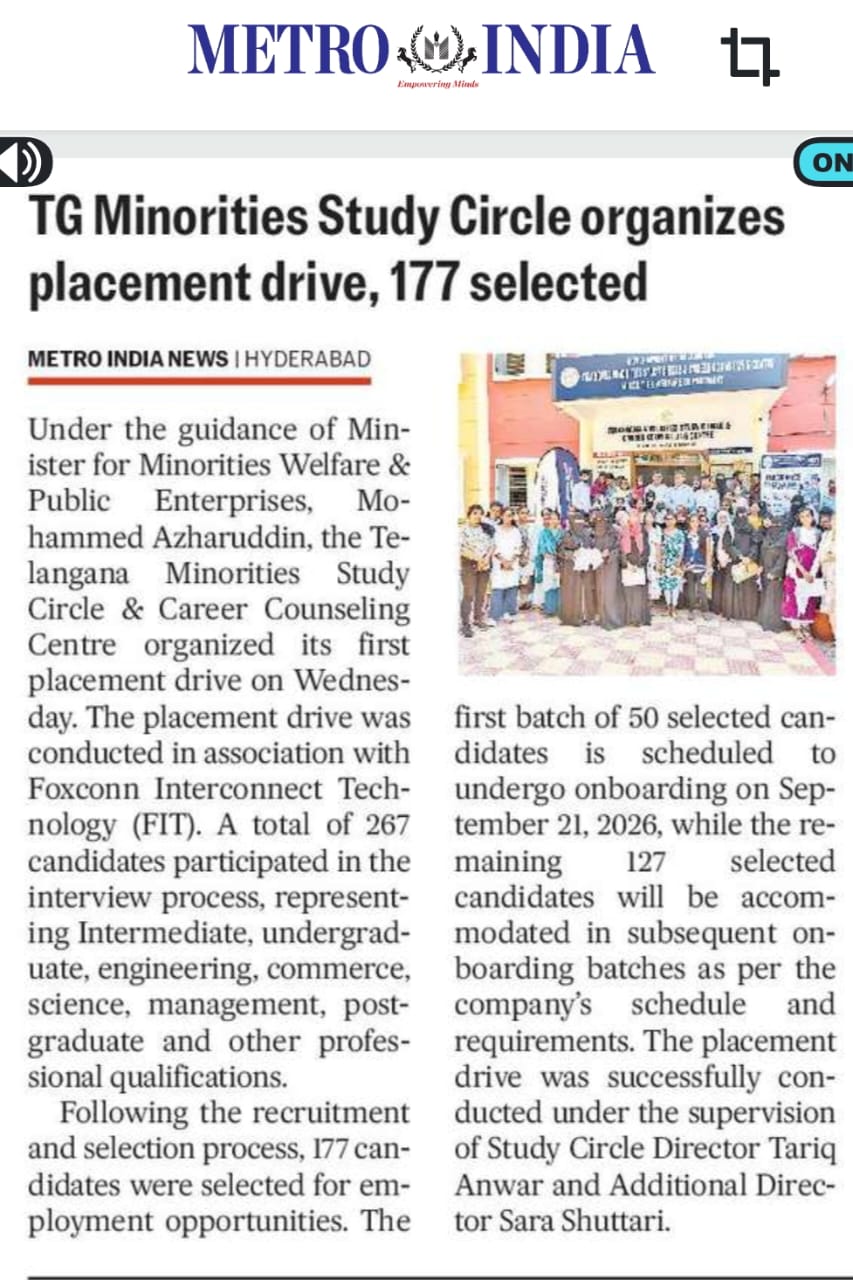 Metro India news clipping: TG Minorities Study Circle organizes placement drive, 177 selected